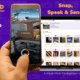 PHOTO iD Revolutionizing Photo Management for Trades